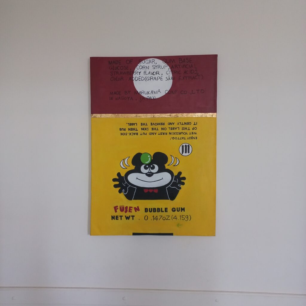 نقاشی دامس خرسی